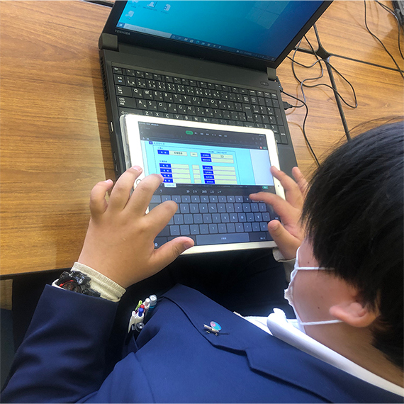 ミライデザイン 今ごくごく当たり前にある常識は...