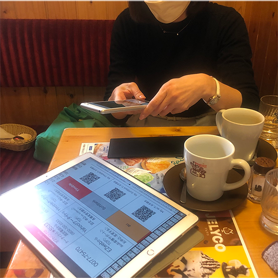 ミライデザイン 期限ある代理店募集...