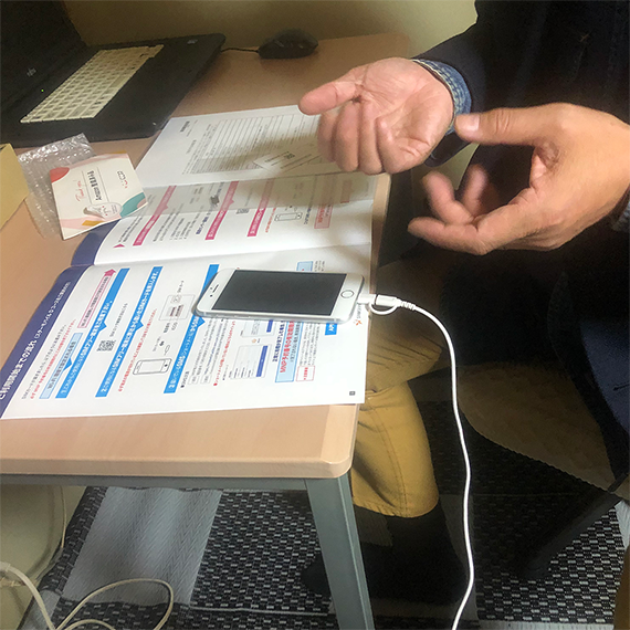 ミライデザイン 切り替え作業は難しい...