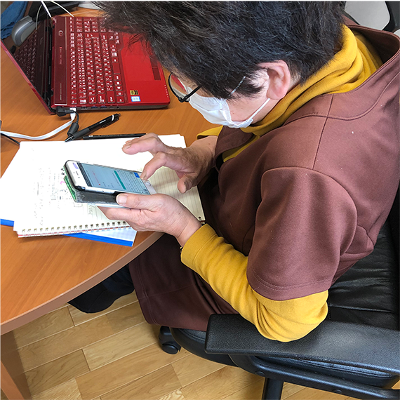 ミライデザイン 入力できないという思い込み...