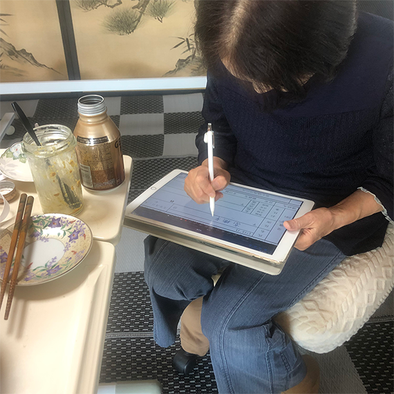 ミライデザイン 転機の始まりは...