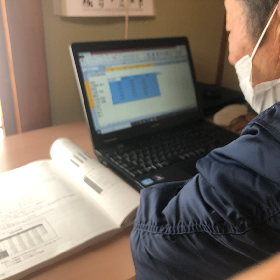 ミライデザイン 経験で培った財産は...
