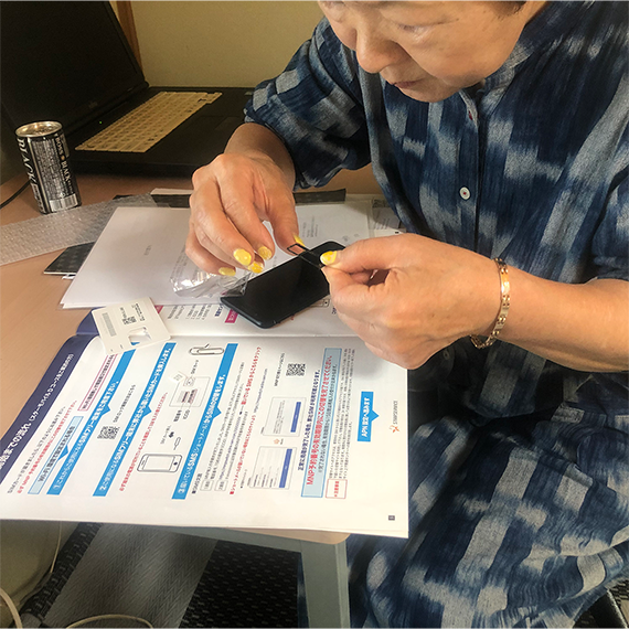 ミライデザイン 画一的な教育...